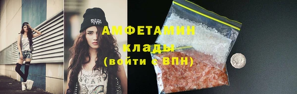 MDMA Аркадак
