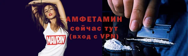 кокс Армянск