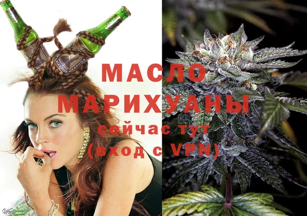 MDMA Аркадак